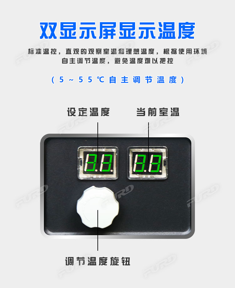 福瑞得100KW暖風(fēng)機(jī)_08.jpg